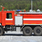 Firefighting airfield vehicle AA-8-60 (43118)